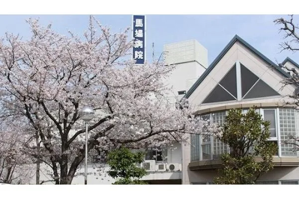 医療法人繁桜会 馬場病院・福岡県・看護助手・