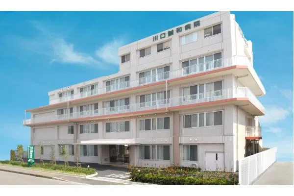 医療法人　三誠会　川口誠和病院・埼玉県・理学療法士・