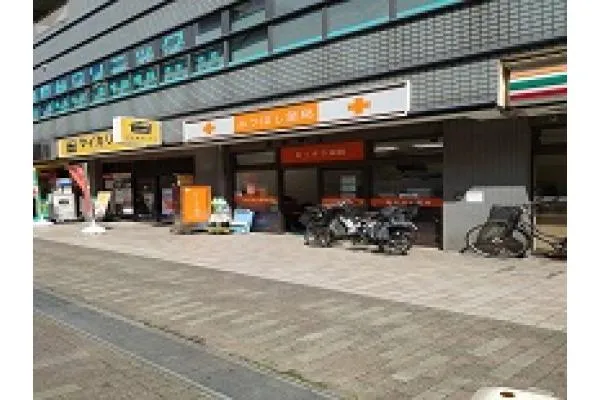 みつぼし薬局・東京都・薬剤師・