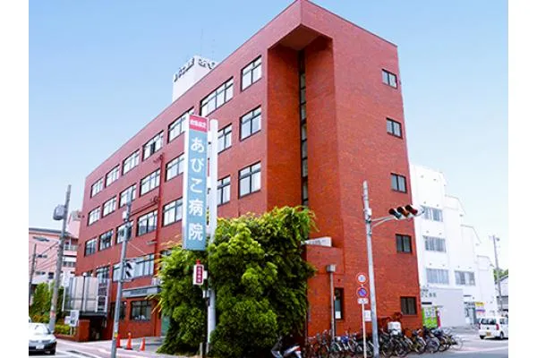医療法人 慈心会・大阪府・言語聴覚士・