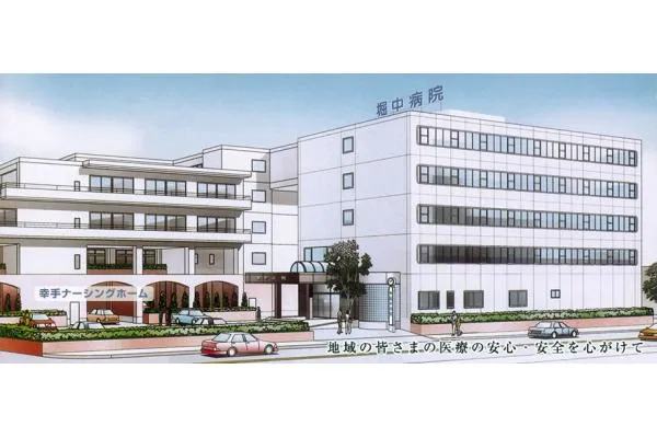 医療法人幸仁会　堀中病院・埼玉県・薬剤師・