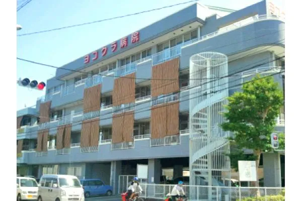 社会医療法人弘恵会介護老人保健施設アルテンハイムヨコクラ・福岡県・看護師・