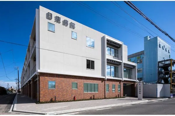 医療法人社団ときわ会　日東病院・福島県・薬剤師・