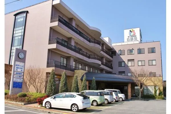 医療法人社団　松下会　老人保健施設白藤苑・熊本県・看護師・