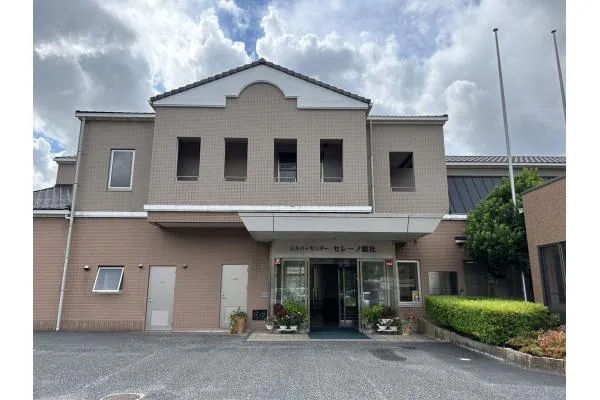 特別養護老人ホームシルバーセンターセレーノ総社・岡山県・理学療法士・