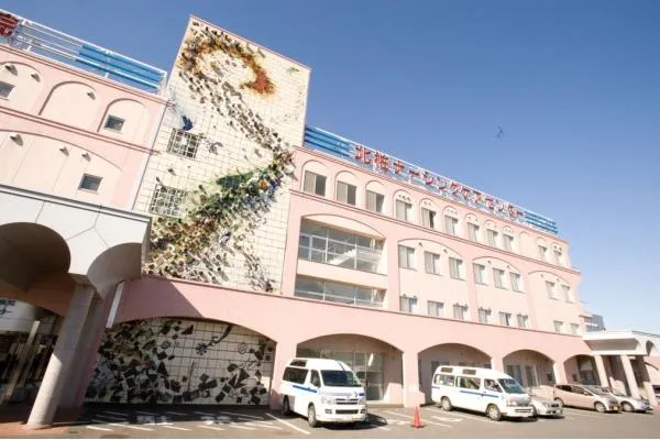 北柏リハビリ総合病院・北柏ナーシングケアセンター・千葉県・看護師・
