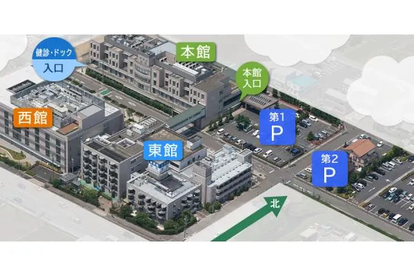 医療法人　済衆館　済衆館病院・愛知県・臨床検査技師・