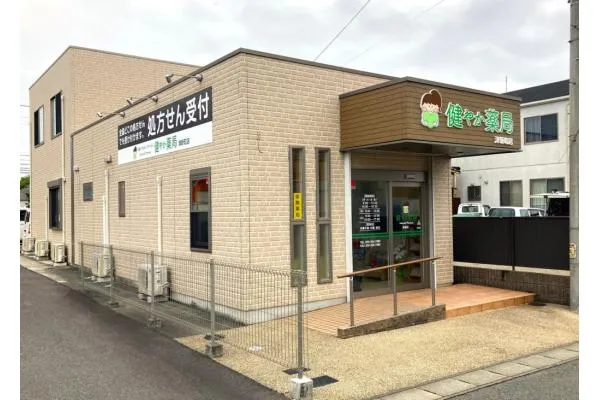 株式会社メディカルリンク 健やか薬局・三重県・薬剤師・