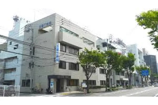 五番丁医院・香川県・看護師・