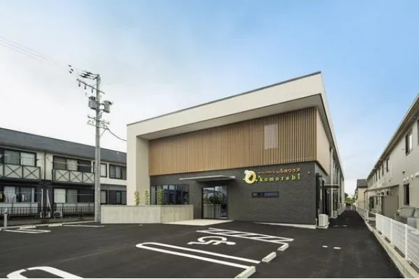 ナーシングホームしらゆりケアｋｏｍｏｒｅｂｉ　株式会社ＰｌａｎＢ・三重県・作業療法士・