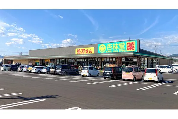 島田駅南薬局・静岡県・薬剤師・