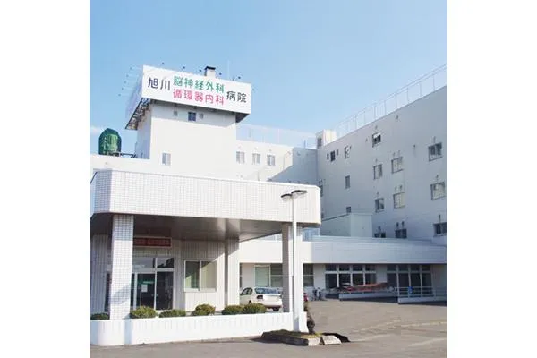 医療法人社団　稲仁会　旭川脳神経外科循環器内科病院・北海道・薬剤師・