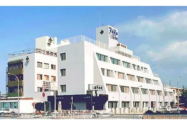 医療法人 松山平成会・愛媛県・看護師・