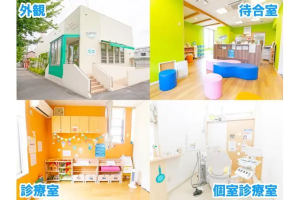 医療法人　弘和会　ハートデンタルクリニック・愛知県・歯科衛生士・