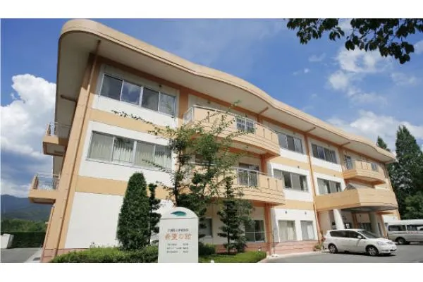 社会福祉法人 三恵会 老人保健施設 希望の館・愛媛県・看護師・