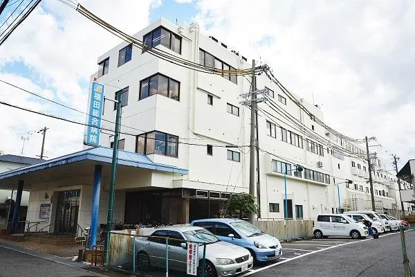 医療法人　御殿山　福田総合病院・大阪府・理学療法士・