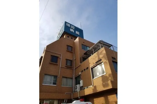 医療法人生樹会　渡辺病院・大阪府・看護師・