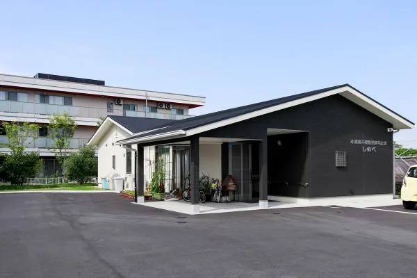 小規模多機能型居宅介護　しのべ・兵庫県・介護職・