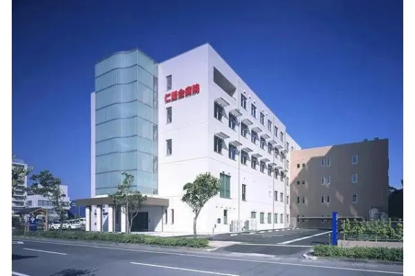 医療法人　仁愛会・鹿児島県・看護師・