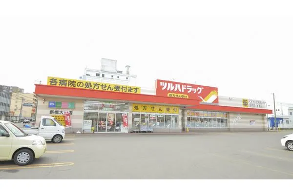 株式会社　ツルハ　ツルハドラッグ・北海道・薬剤師・