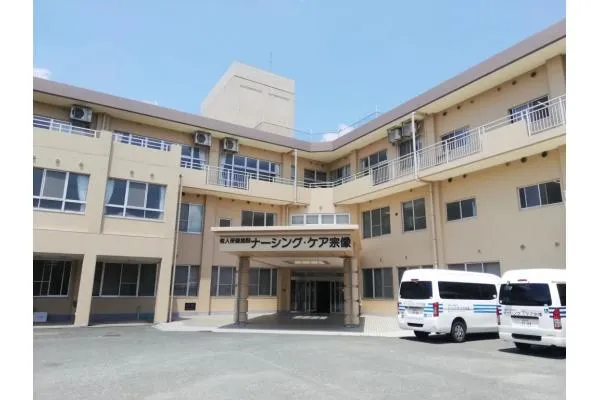 介護老人保健施設ナーシング・ケア宗像・福岡県・看護師・