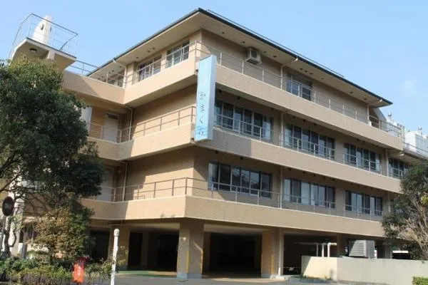 社会福祉法人　湘南愛心会　介護老人保健施設かまくら・神奈川県・作業療法士・