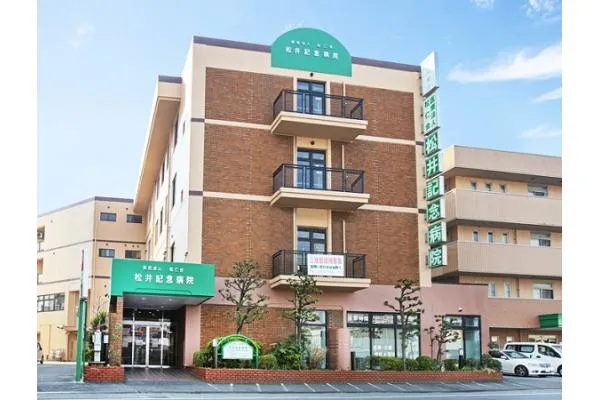 医療法人　松仁会　松井記念病院・大阪府・看護師・