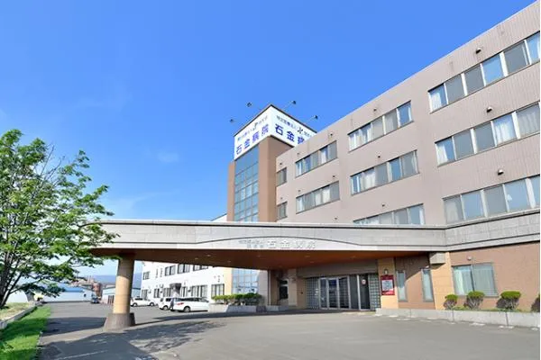 特定医療法人　朋友会　石金病院・北海道・看護師・