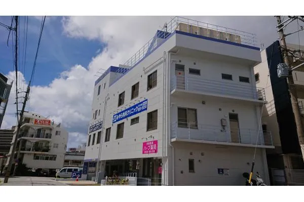 合資会社　伸成・沖縄県・薬剤師・