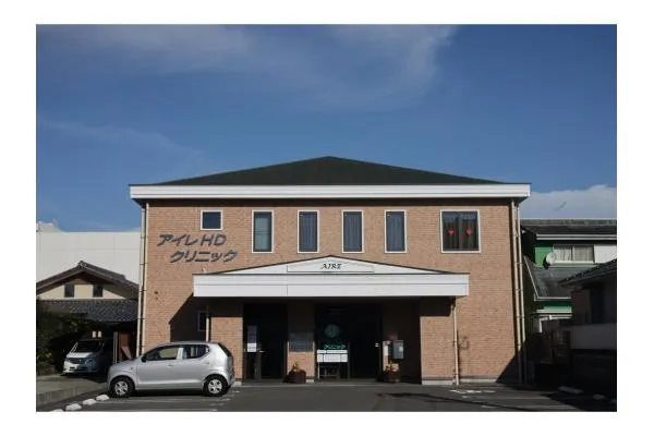 医療法人社団　日高　アイレＨＤクリニック・宮崎県・看護師・