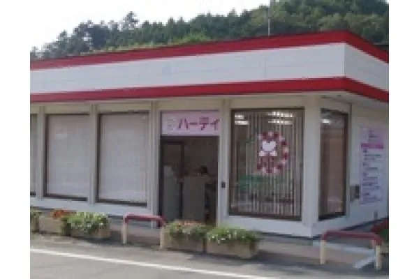 ハーティ訪問看護ステーションかつはら・兵庫県・看護師・