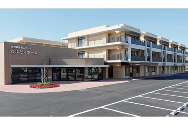 社会福祉法人　やすらぎ福祉会・兵庫県・介護職・