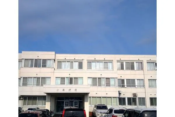 医療法人社団　栄杜会　小原病院・北海道・精神保健福祉士・