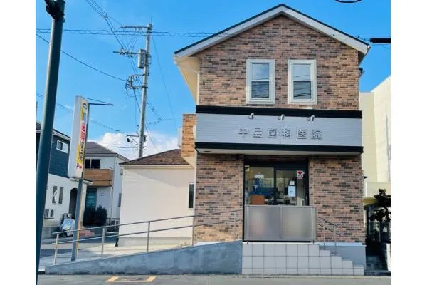 医療法人社団　文盛会・埼玉県・歯科衛生士・