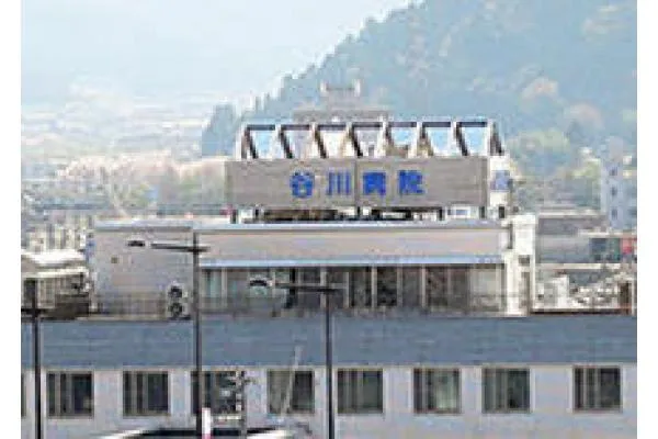 医療法人　日野会・福井県・薬剤師・