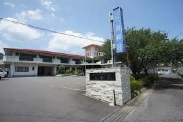 社会福祉法人真和会 特別養護老人ホーム 真和荘・長崎県・看護師・