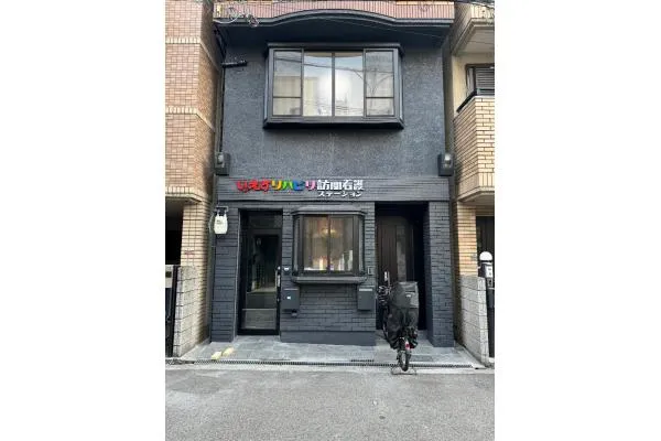 いえすリハビリ訪問看護ステーション住吉・大阪府・看護師・