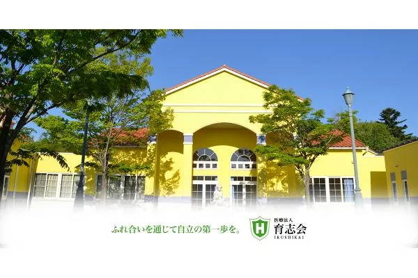 介護老人保健施設　アルカディアウェル・宮城県・理学療法士・
