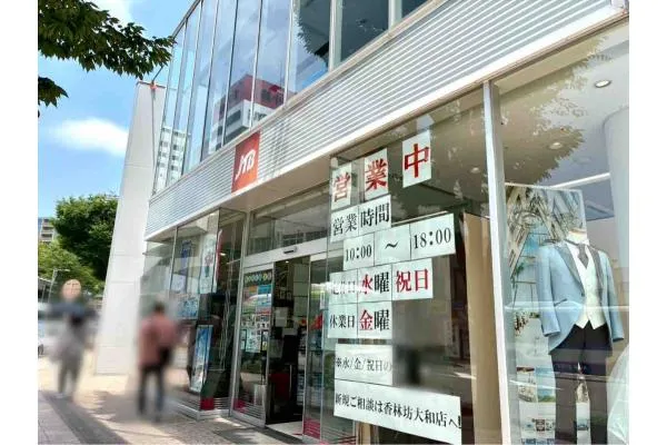 ダイコクドラッグ 金沢近江町店・石川県・薬剤師・