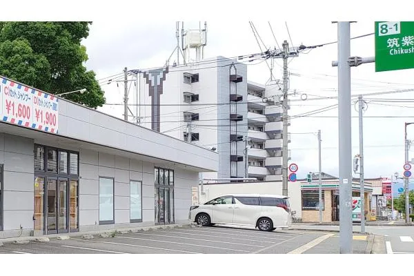 太宰府五条店・福岡県・薬剤師・