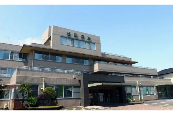 医療法人社団威光会　松岡病院・長崎県・薬剤師・