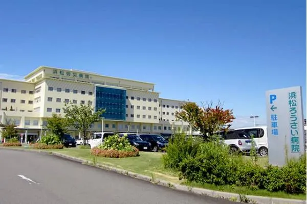 独立行政法人　労働者健康安全機構　浜松労災病院・静岡県・看護師・