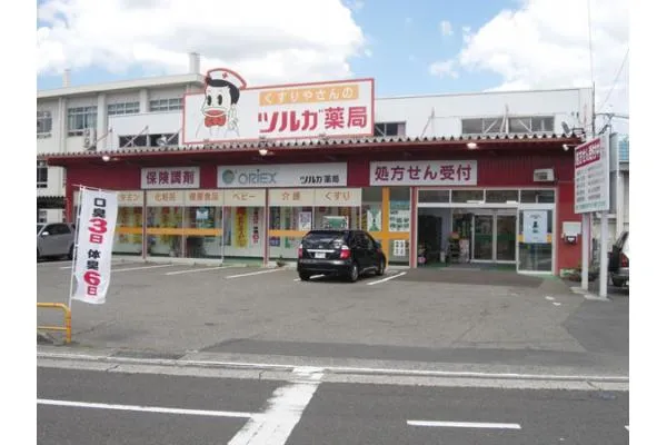 ツルガ薬局　市野々店・福井県・薬剤師・