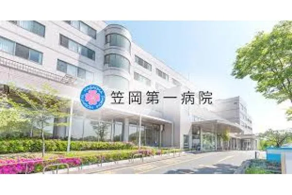 医療法人社団清和会　笠岡第一病院・岡山県・看護師・