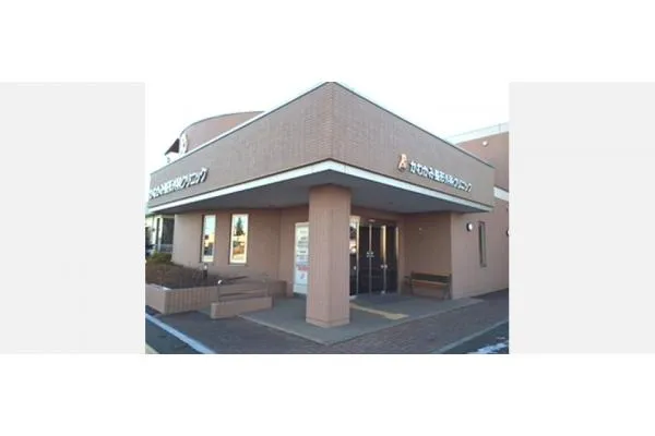 医療法人社団　しばた整形外科クリニック・北海道・看護師・