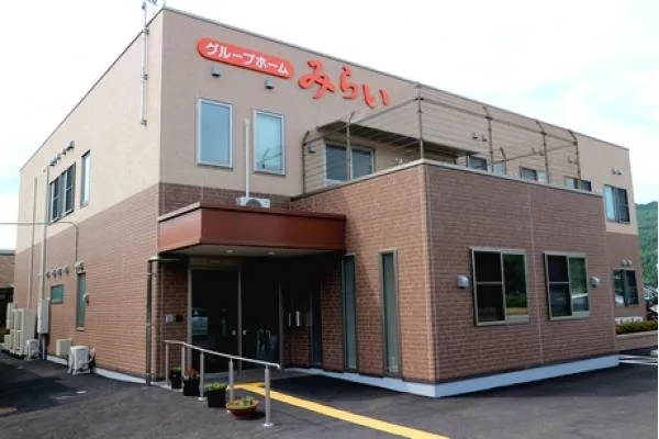 グループホーム みらい・大分県・介護職・