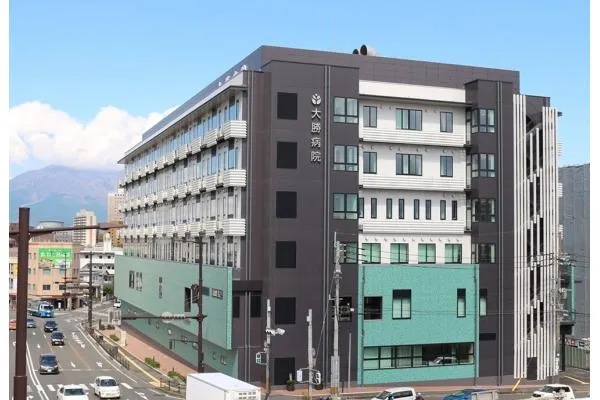 医療法人　三州会・鹿児島県・看護師・