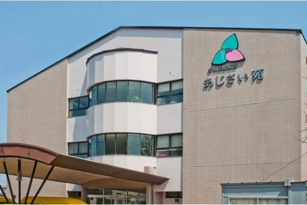 医療法人　杏政会　本部・鹿児島県・ケアマネージャー・