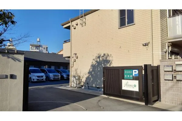 ポシブル医科学株式会社　訪問看護ステーションポシブルしも鴨・京都府・看護師・