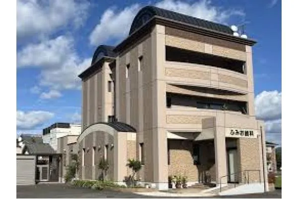 医療法人　ふみお歯科クリニック・愛媛県・歯科衛生士・